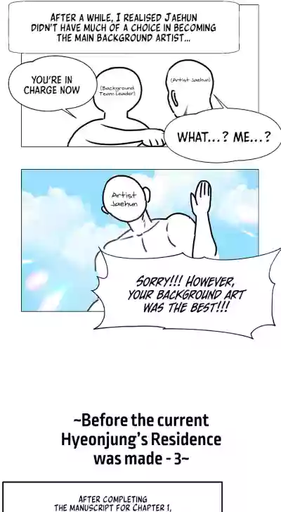 Page 586