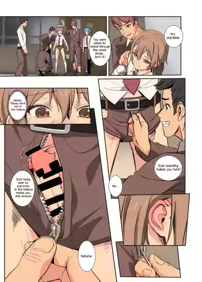 Page 15