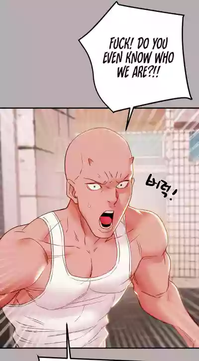 Page 193
