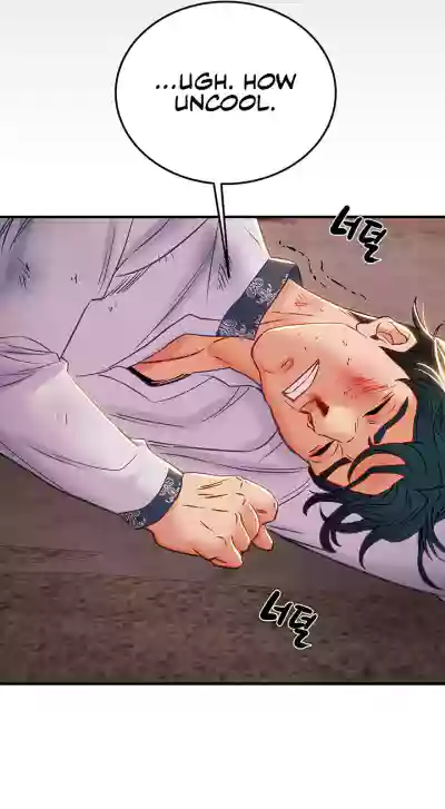 Page 194