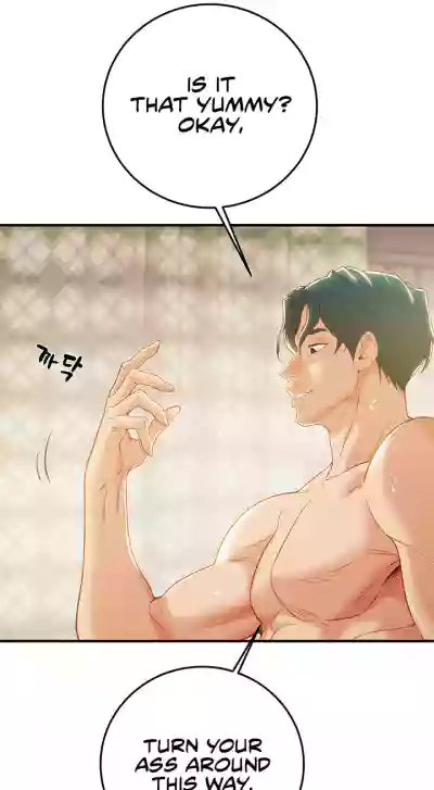 Page 226
