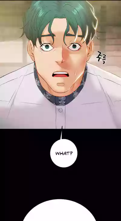 Page 241