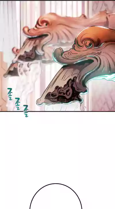 Page 279