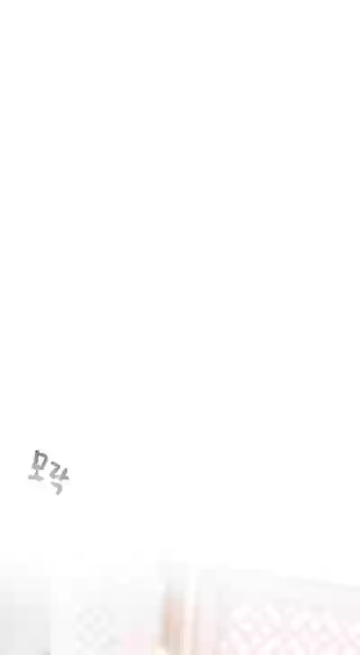 Page 322