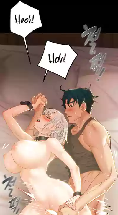 Page 347