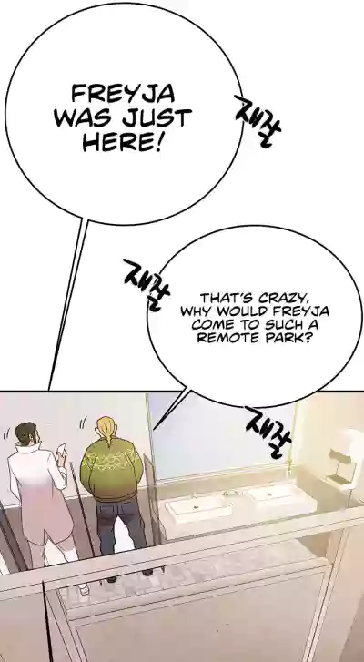 Page 386