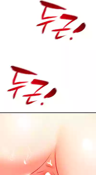 Page 389