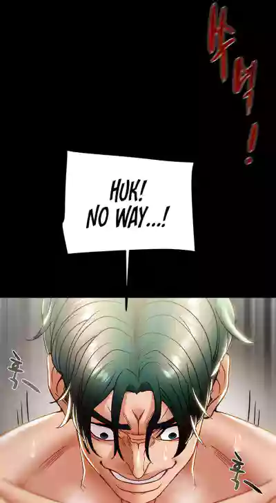 Page 581