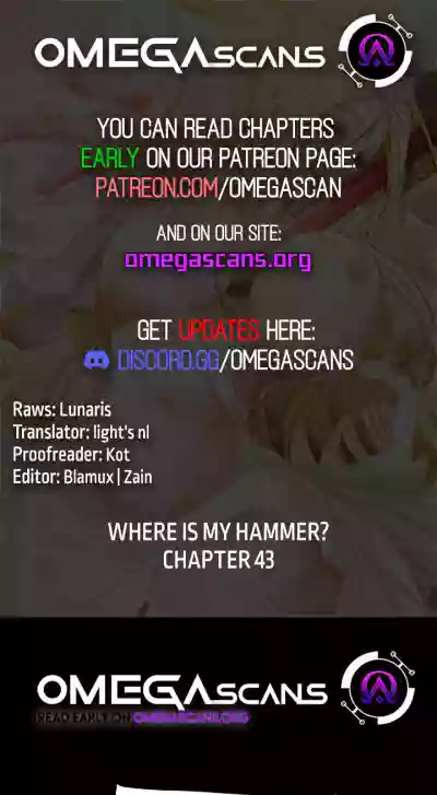 Page 582
