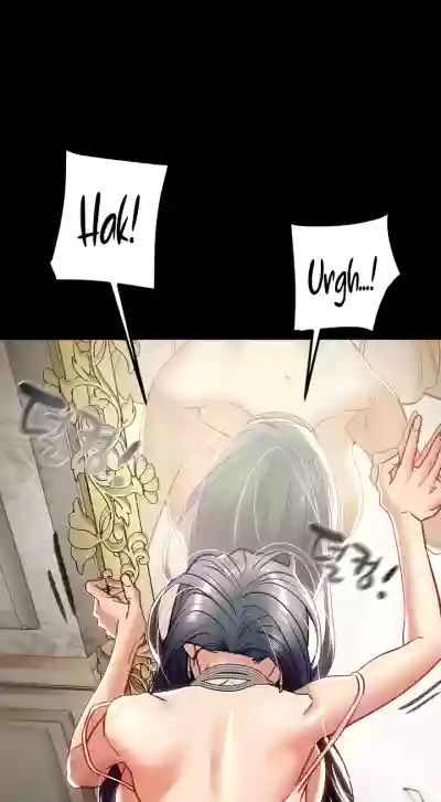 Page 584