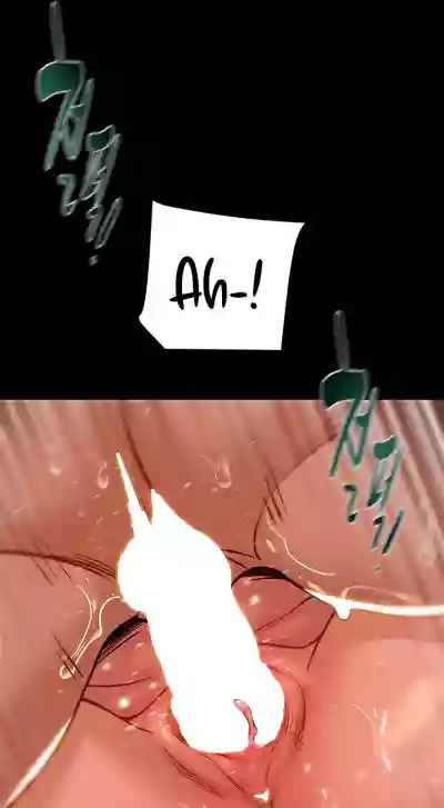 Page 587