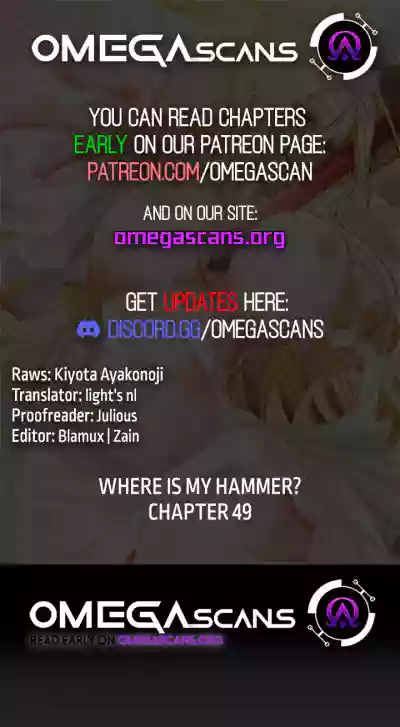 Page 663