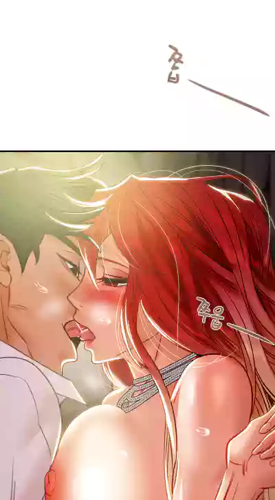Page 667