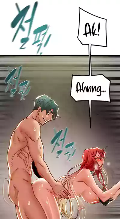 Page 684