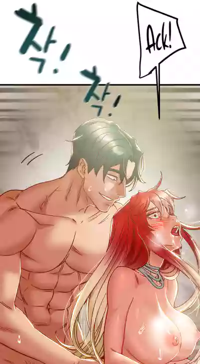 Page 685