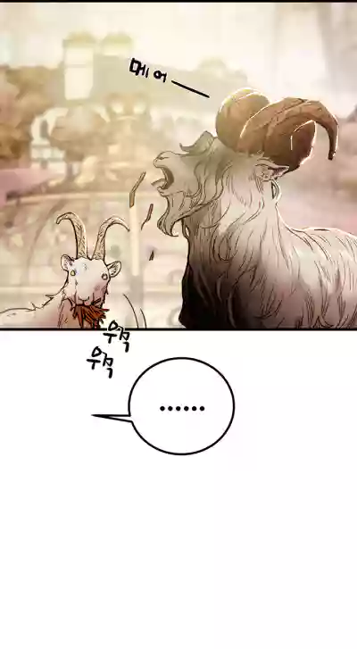 Page 700