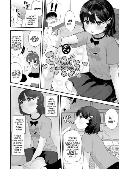 Page 54