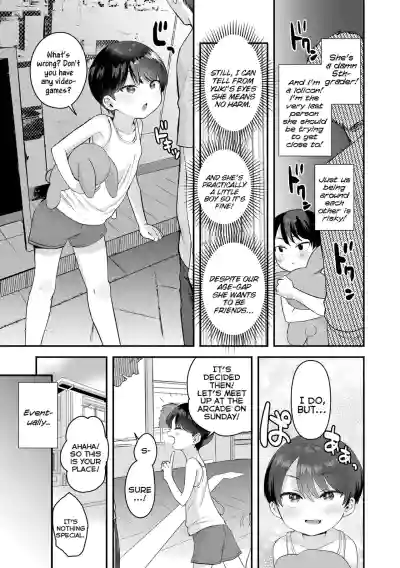 Page 77