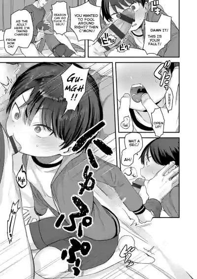 Page 83
