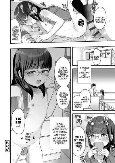 Page 150