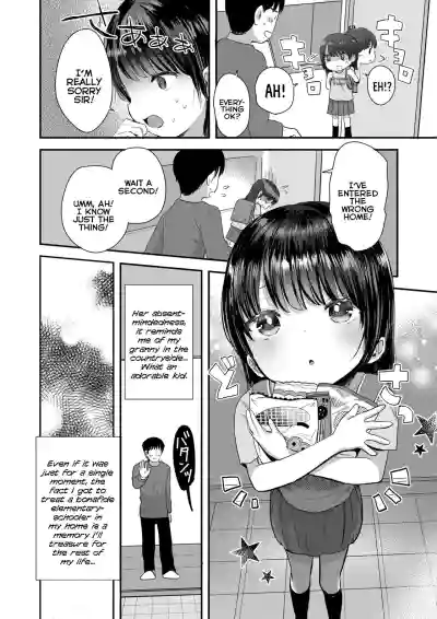 Page 152