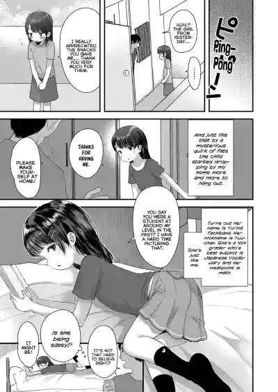 Page 153