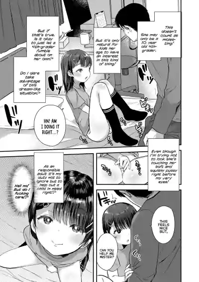 Page 157