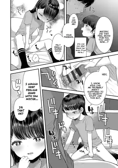 Page 164