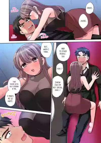 Page 116