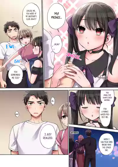 Page 127