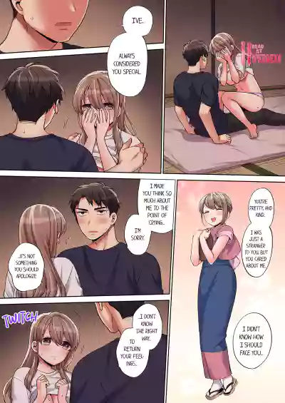 Page 151