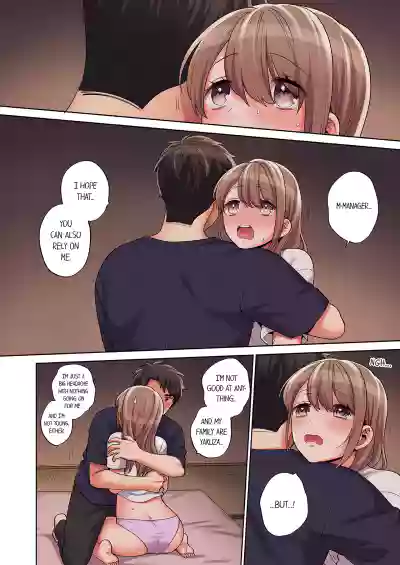 Page 154