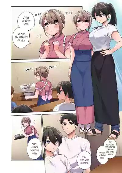 Page 192