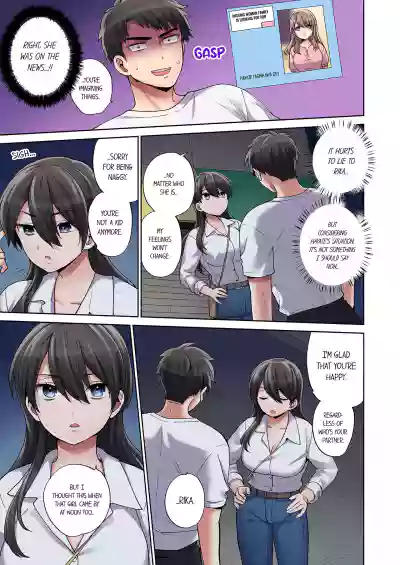 Page 202