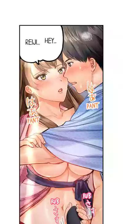 Page 118