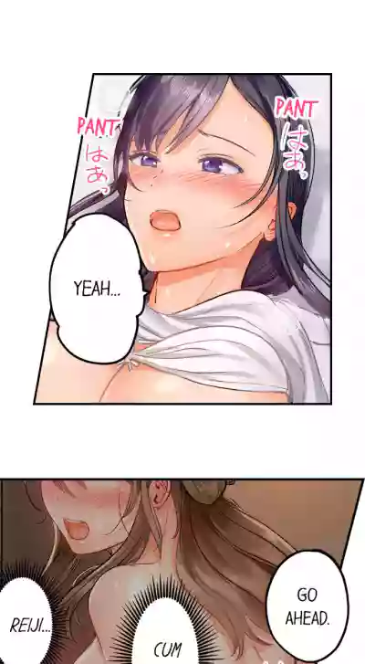 Page 155