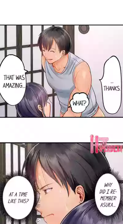 Page 156