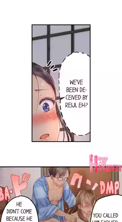 Page 158