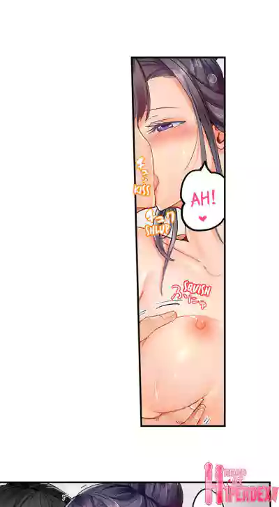 Page 182