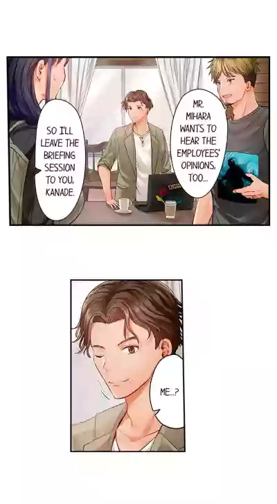 Page 202