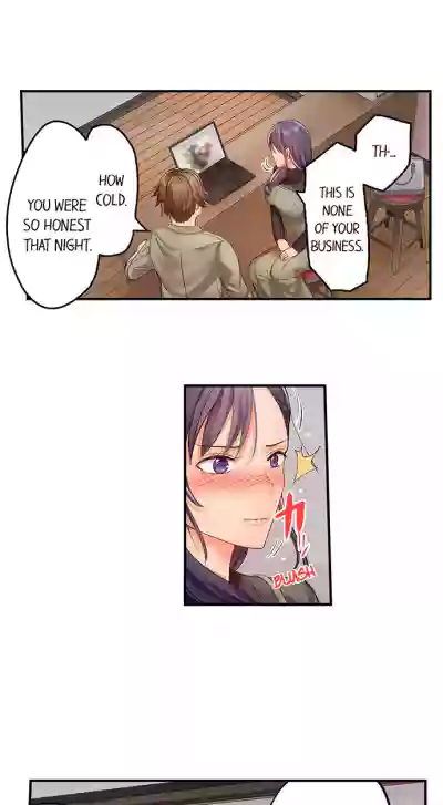 Page 207