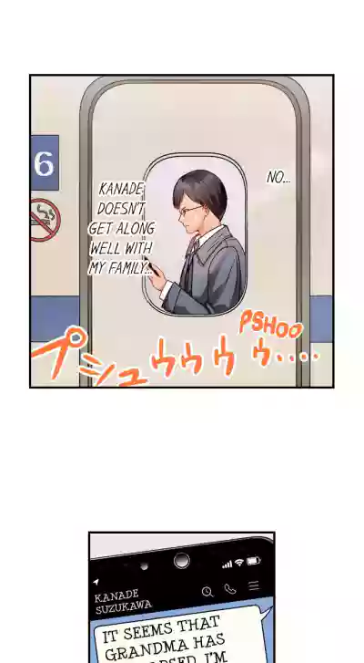 Page 233