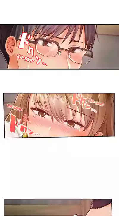 Page 247