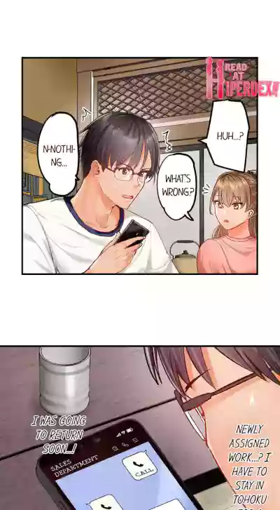 Page 258