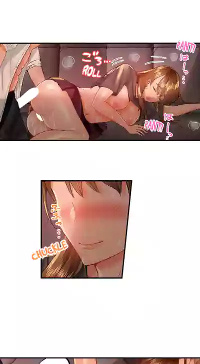 Page 349