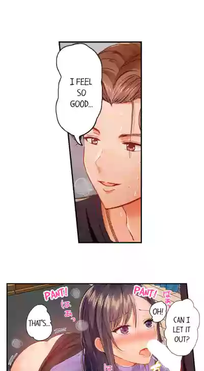 Page 367