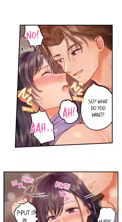 Page 374