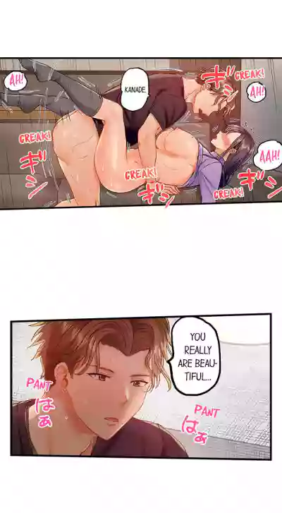 Page 375
