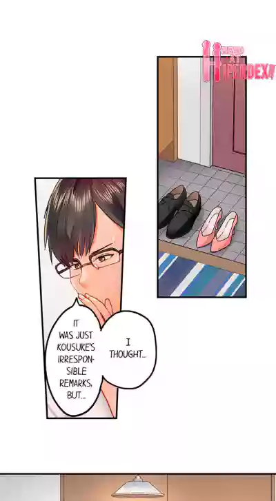 Page 382