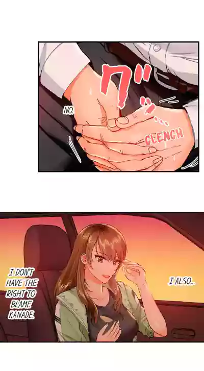 Page 383